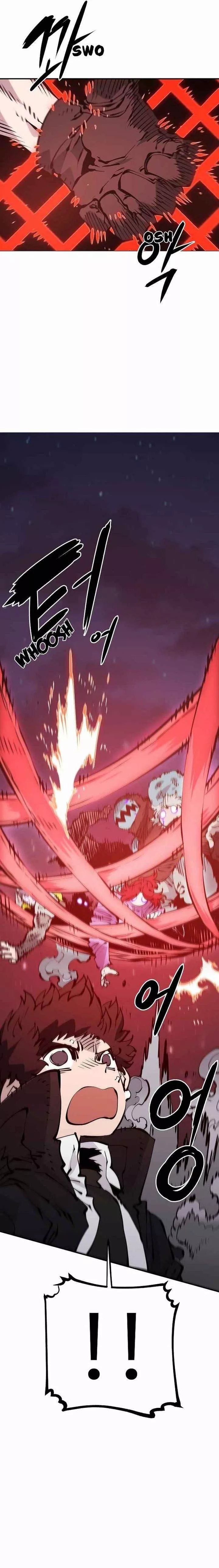 Read Player AR Manga Online