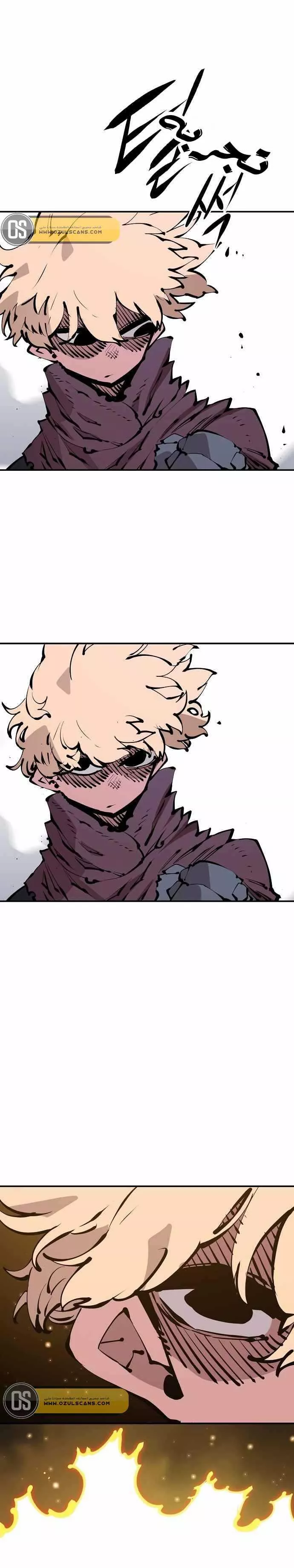 Read Player AR Manga Online