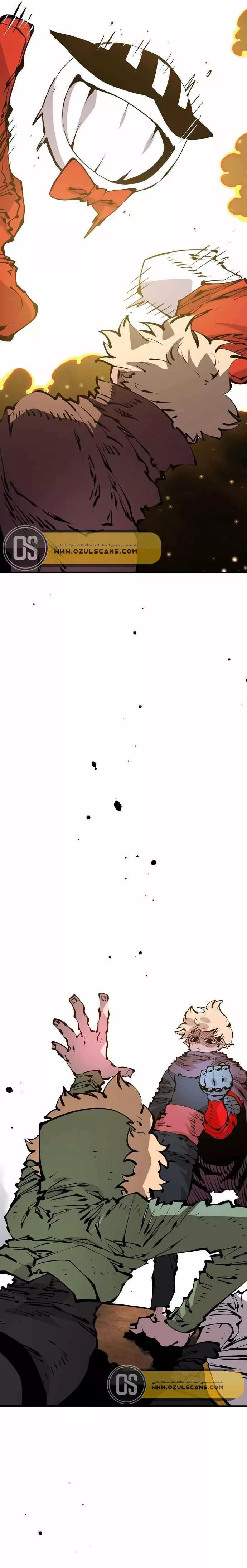 Read Player AR Manga Online