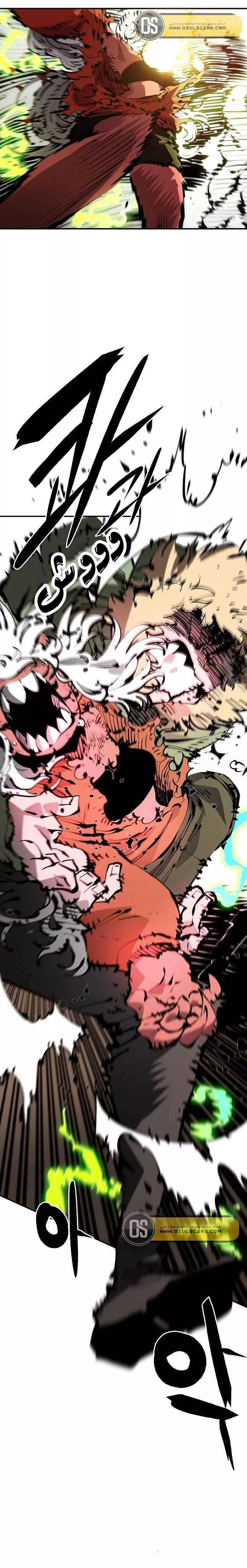 Read Player AR Manga Online