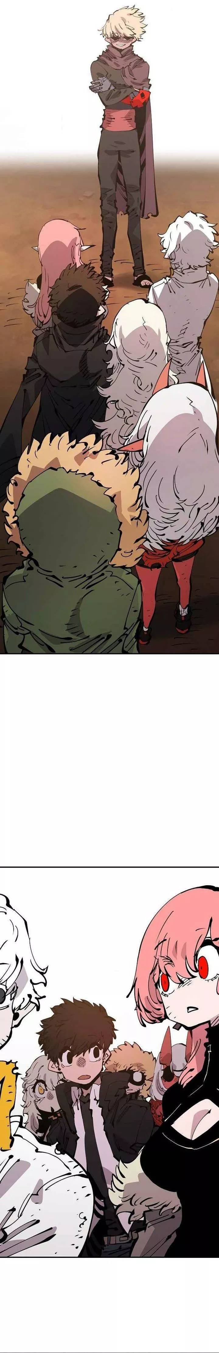 Read Player AR Manga Online