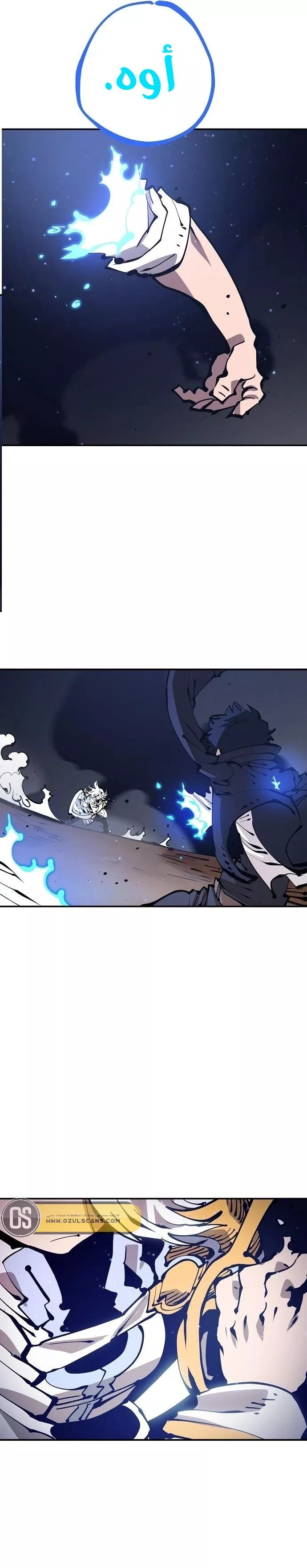 Read Player AR Manga Online