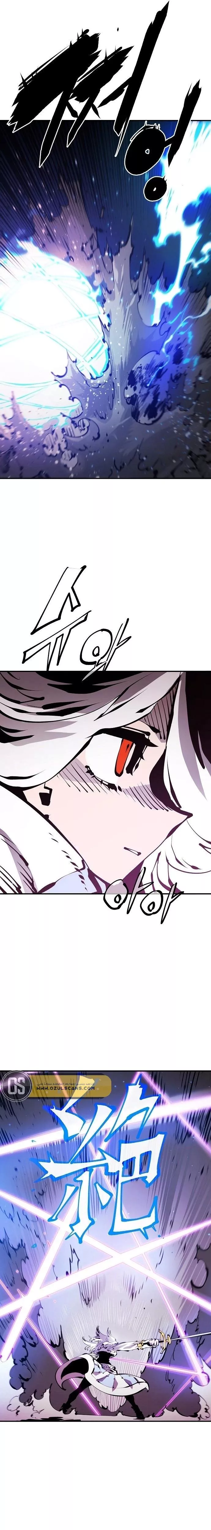 Read Player AR Manga Online