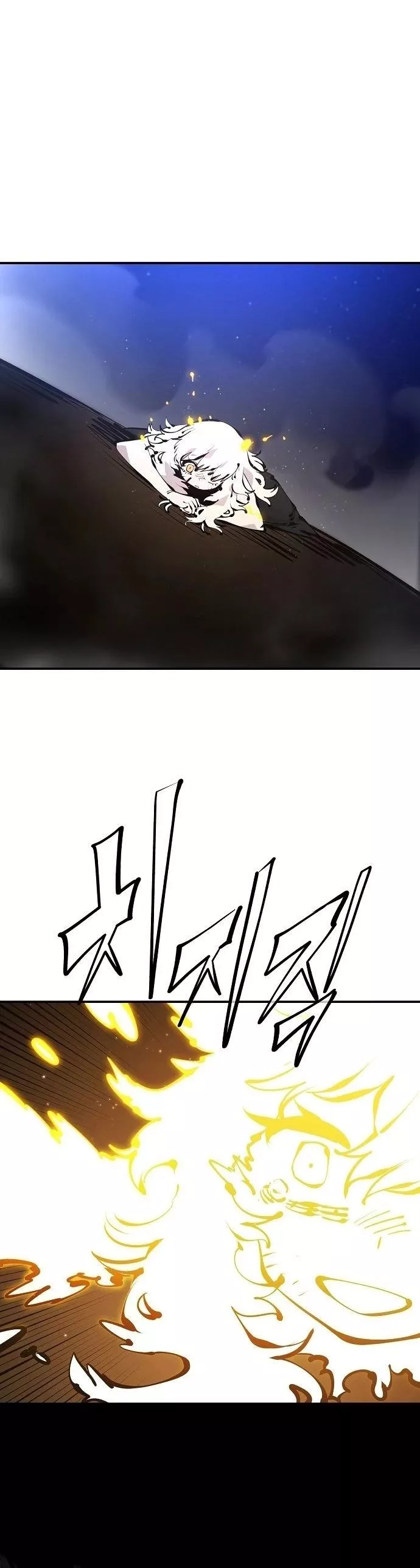 Read Player AR Manga Online