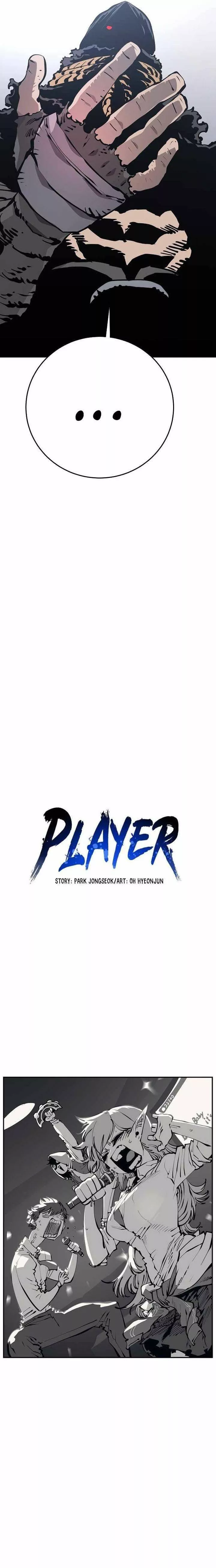 Read Player AR Manga Online