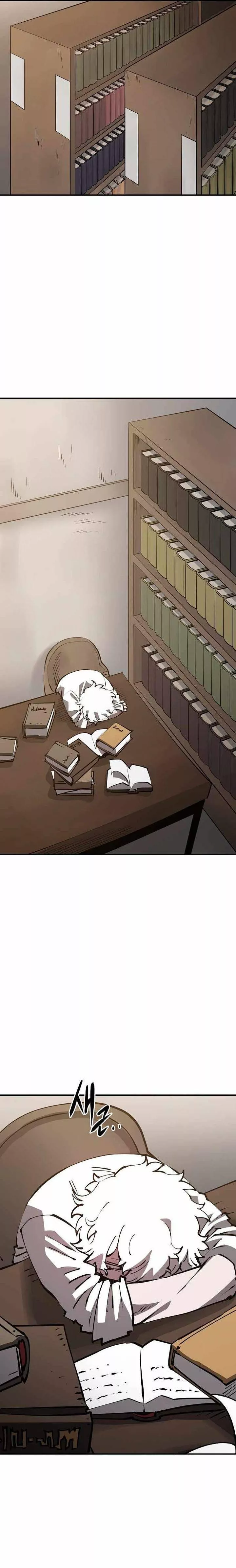 Read Player AR Manga Online