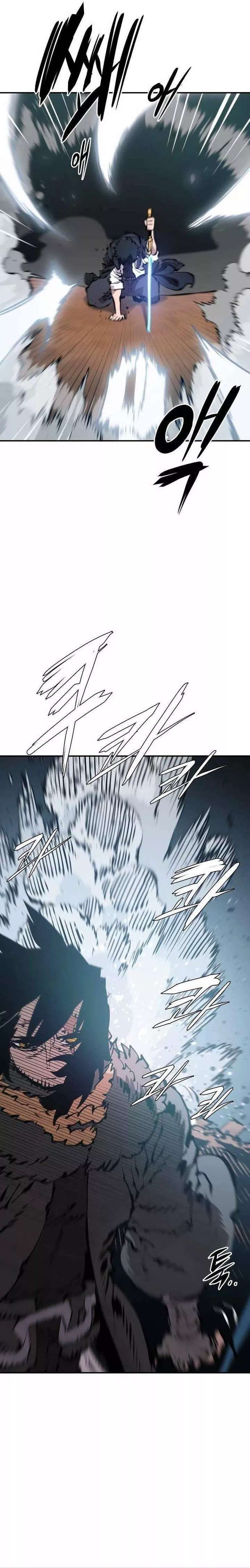 Read Player AR Manga Online