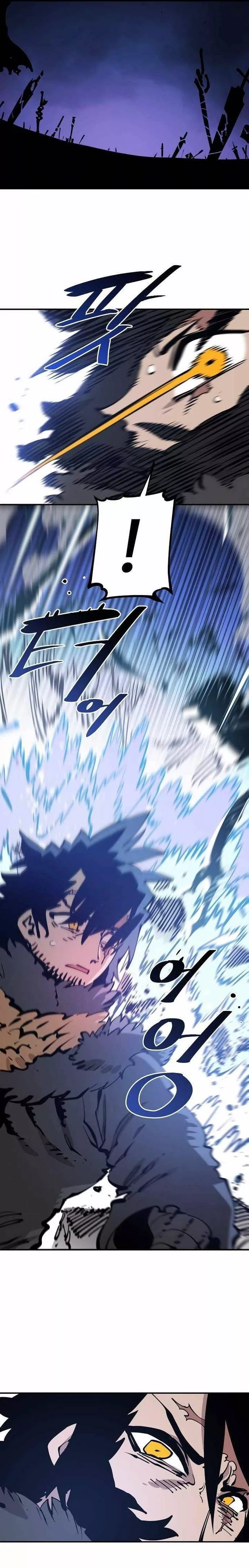 Read Player AR Manga Online