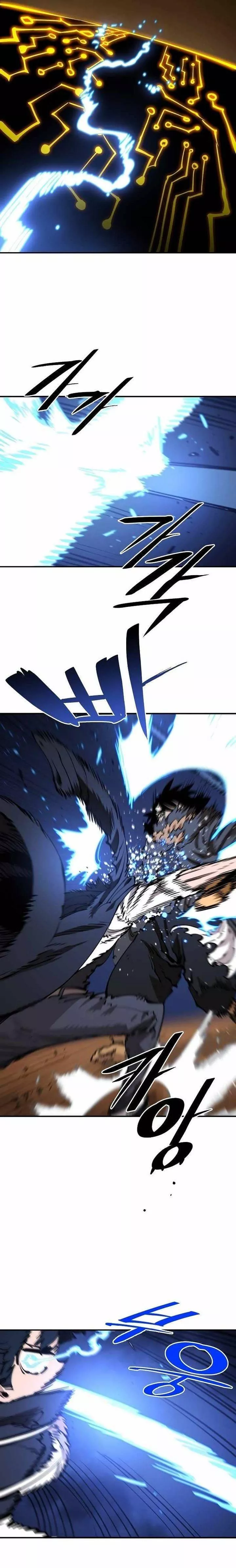 Read Player AR Manga Online