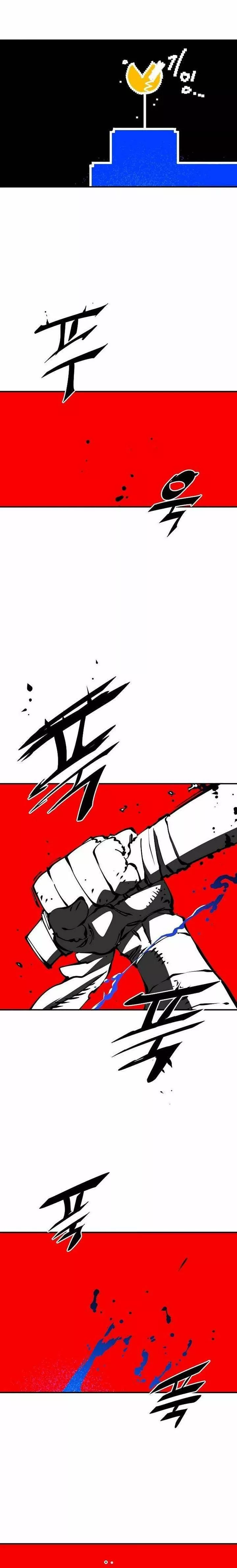 Read Player AR Manga Online