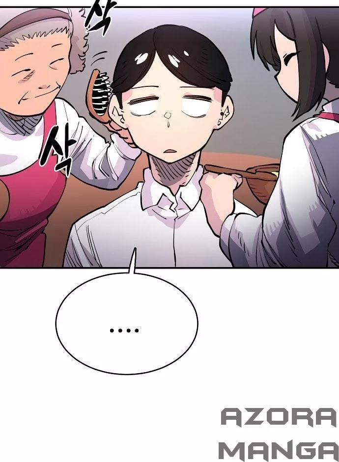 Read Player AR Manga Online