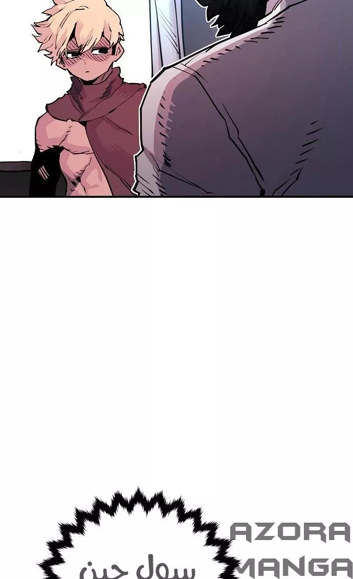 Read Player AR Manga Online