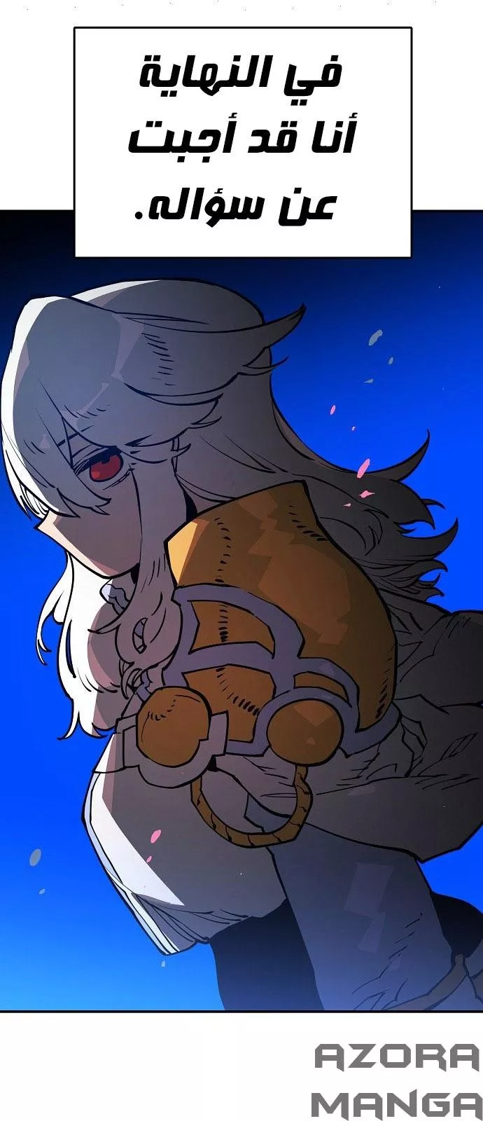 Read Player AR Manga Online