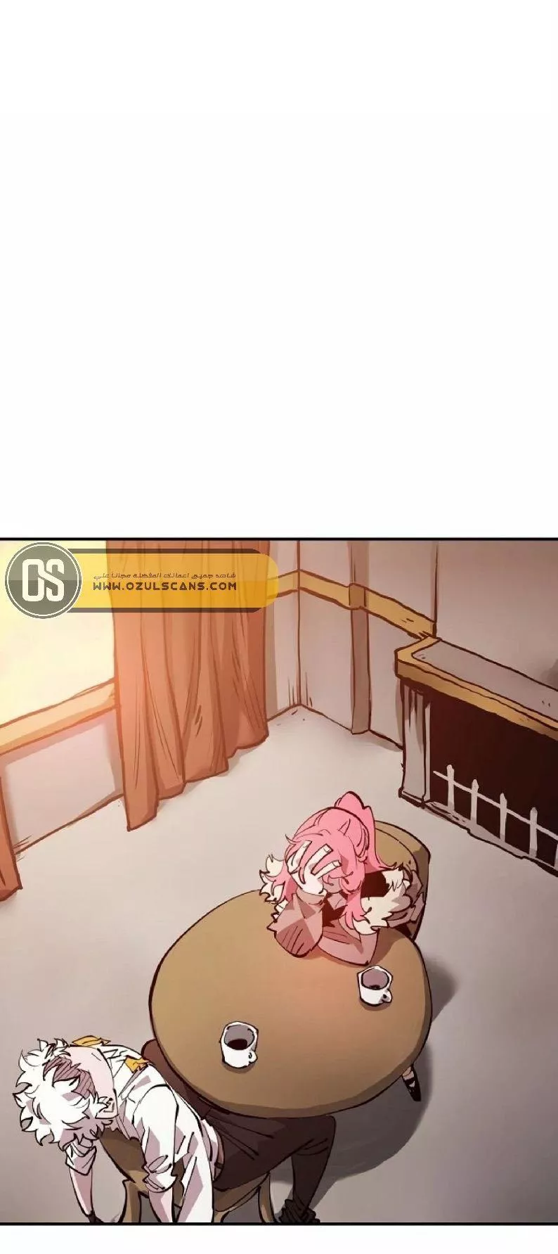 Read Player AR Manga Online