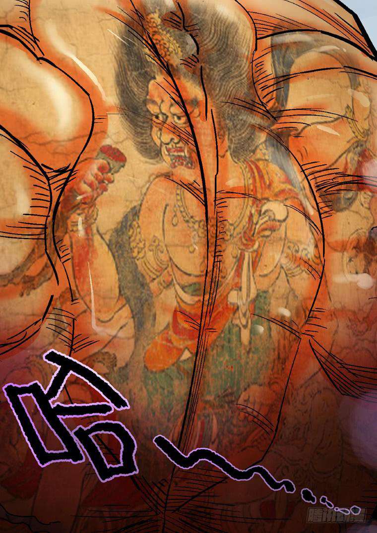Read Private hero AR Manga Online