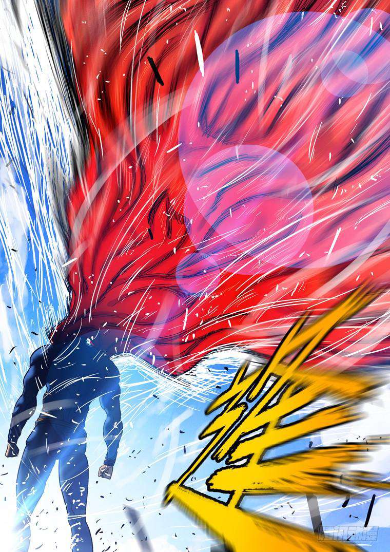 Read Private hero AR Manga Online
