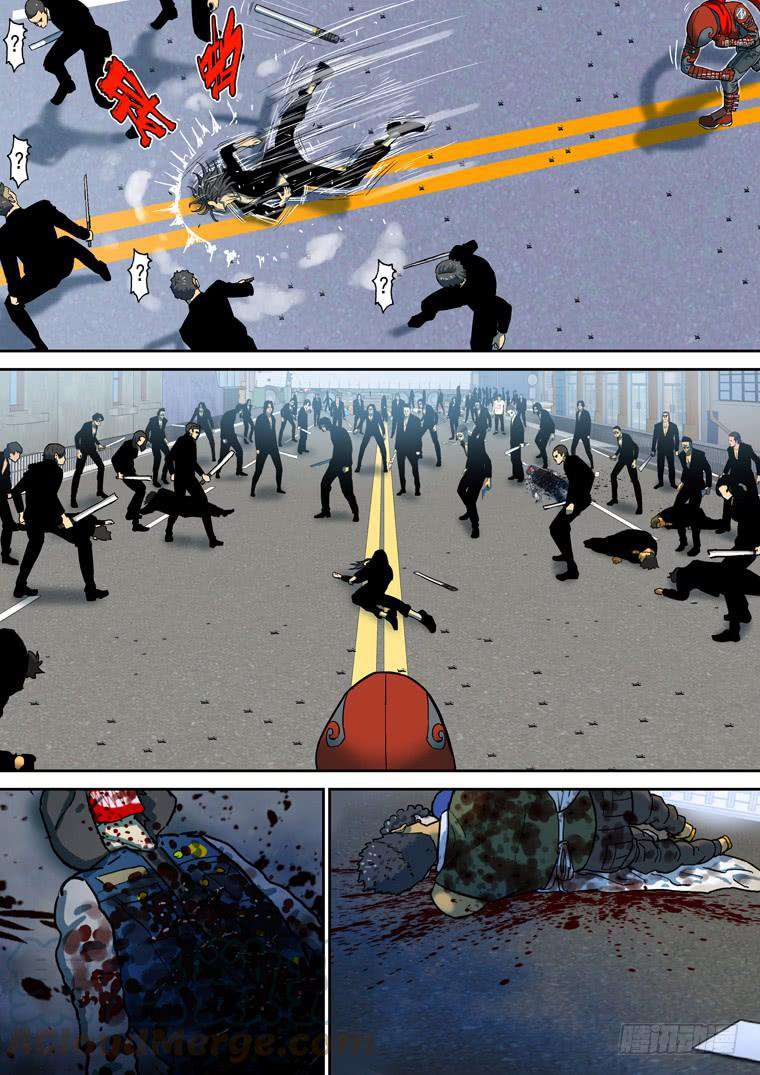 Read Private hero AR Manga Online