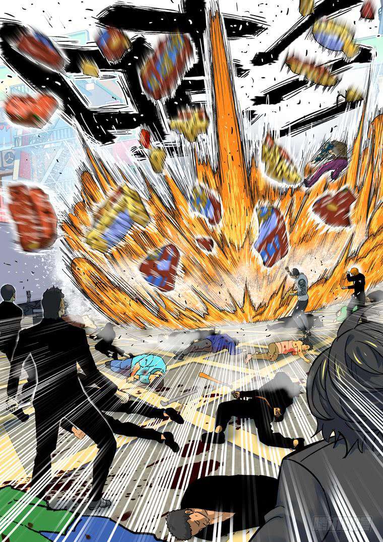 Read Private hero AR Manga Online