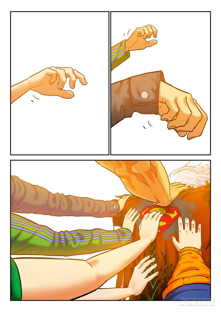 Read Private hero AR Manga Online