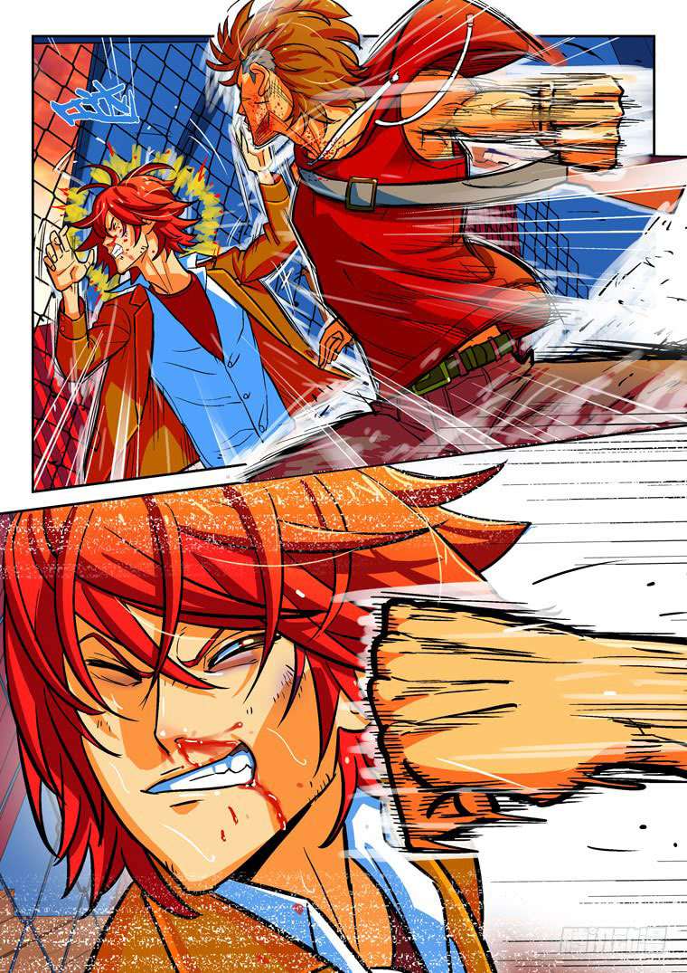 Read Private hero AR Manga Online