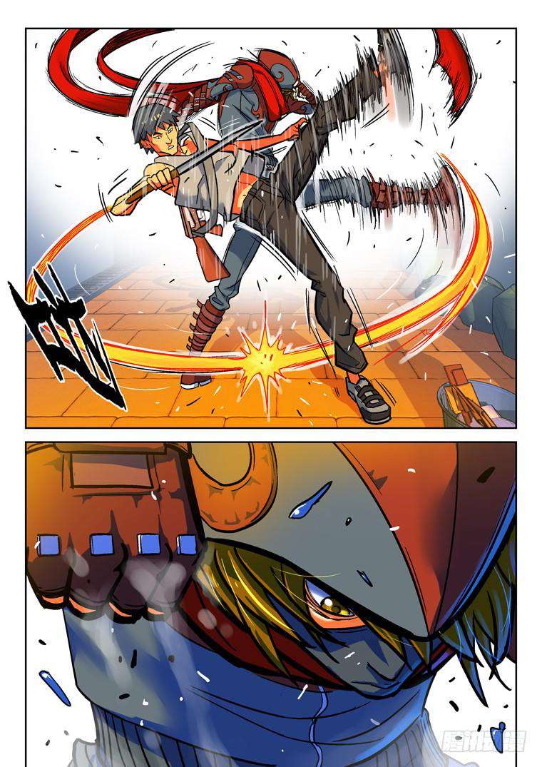 Read Private hero AR Manga Online