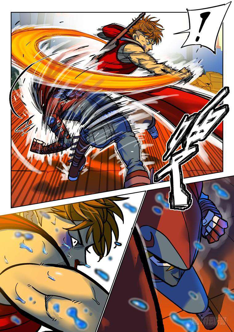 Read Private hero AR Manga Online