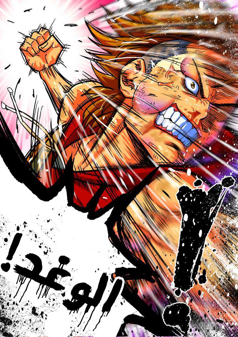Read Private hero AR Manga Online