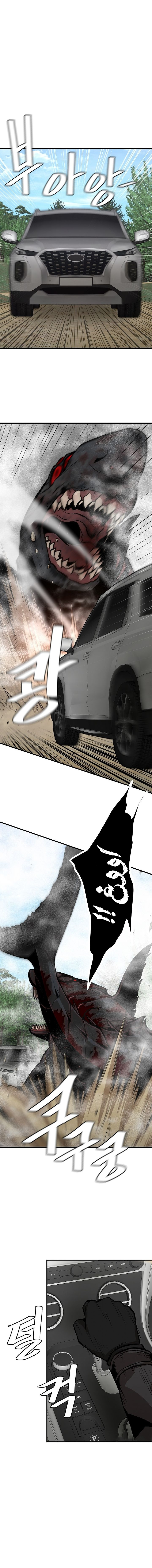 Read Return Survival AR Manga Online