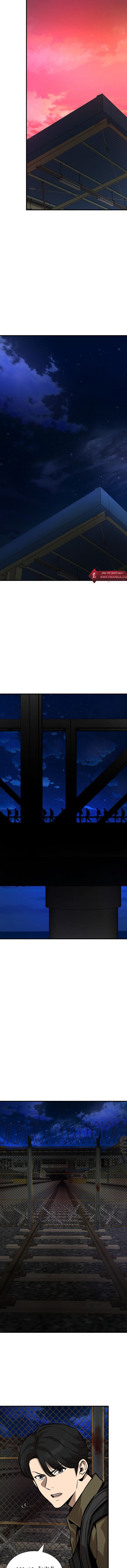 Read Return Survival AR Manga Online