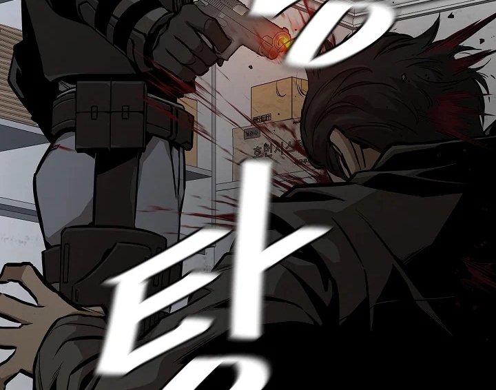 Read Return Survival AR Manga Online