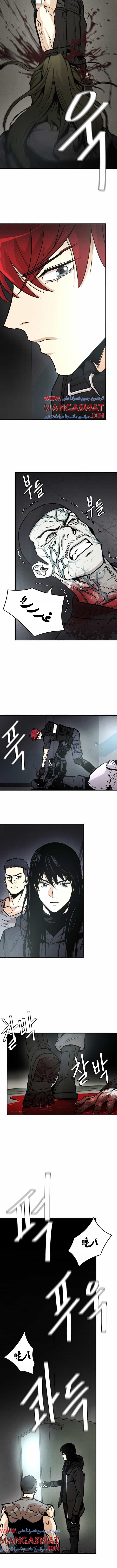 Read Return Survival AR Manga Online