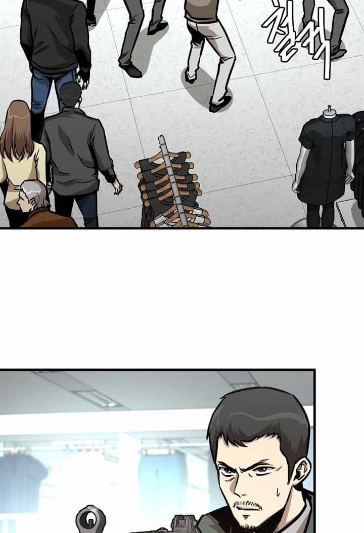 Read Return Survival AR Manga Online