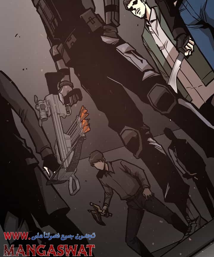 Read Return Survival AR Manga Online