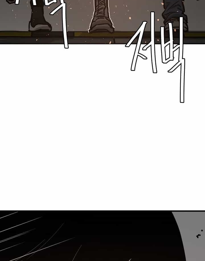 Read Return Survival AR Manga Online