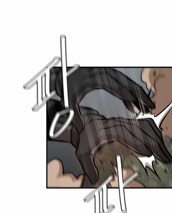 Read Return Survival AR Manga Online