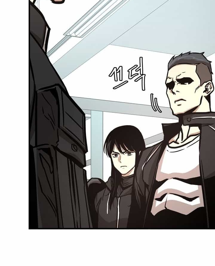 Read Return Survival AR Manga Online