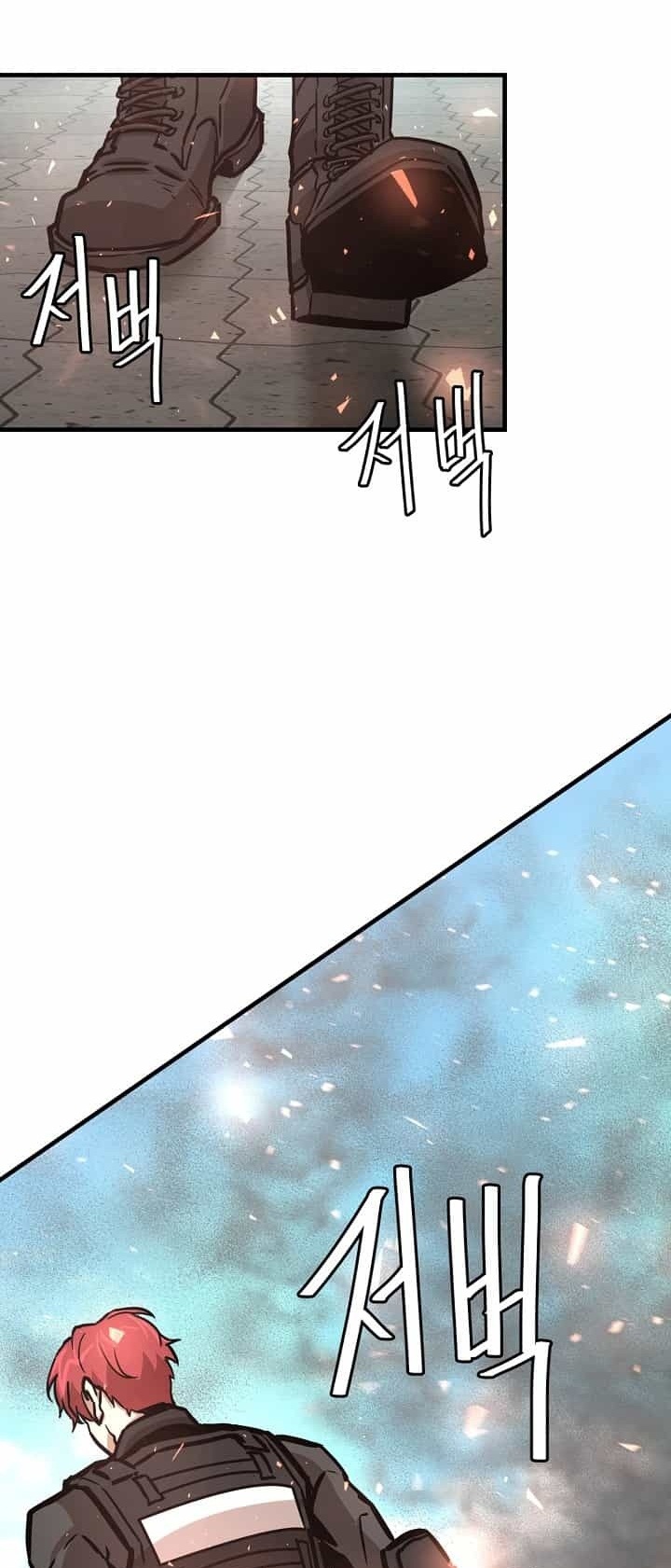 Read Return Survival AR Manga Online