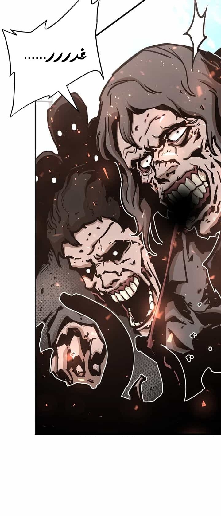 Read Return Survival AR Manga Online