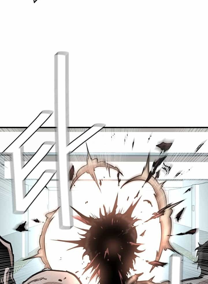 Read Return Survival AR Manga Online