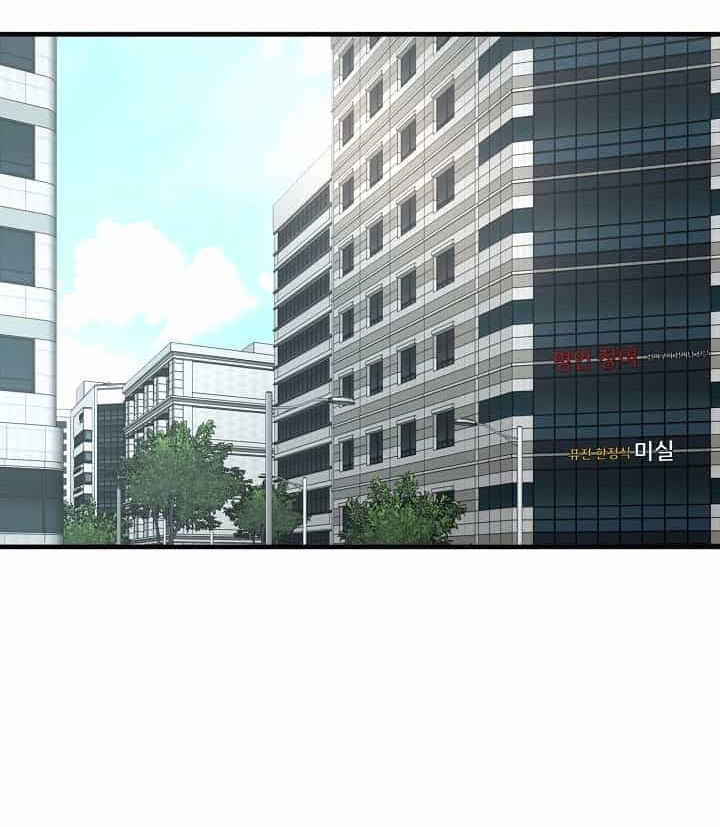 Read Return Survival AR Manga Online