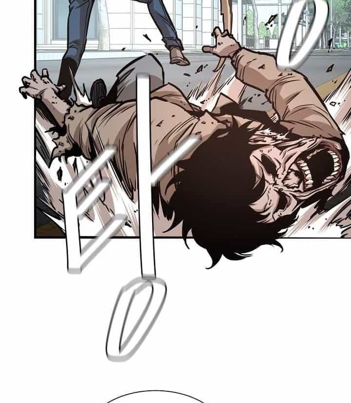 Read Return Survival AR Manga Online