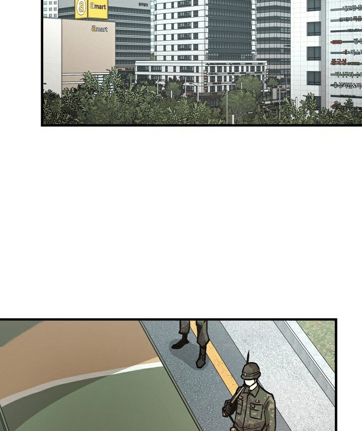 Read Return Survival AR Manga Online