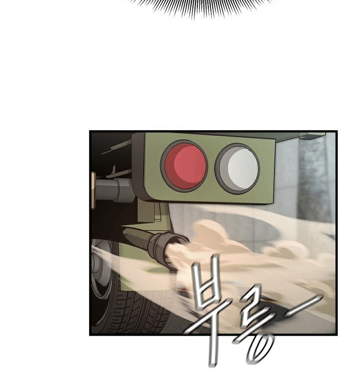 Read Return Survival AR Manga Online