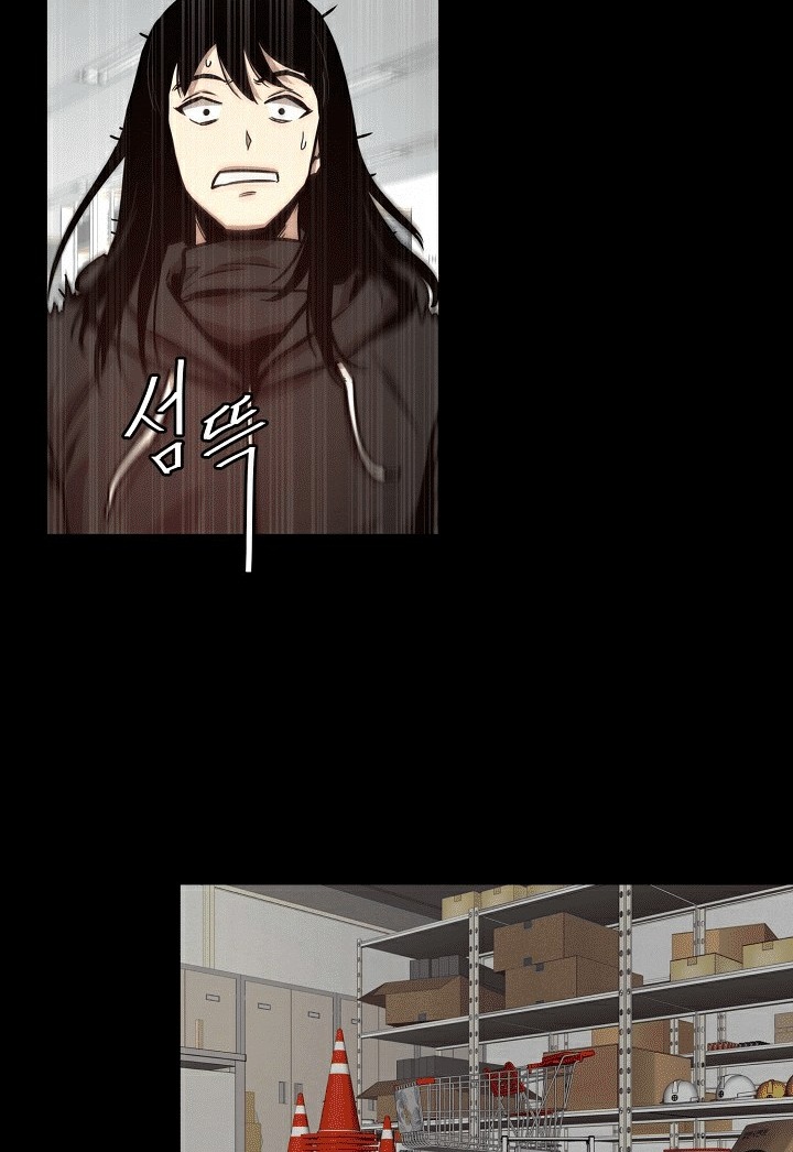 Read Return Survival AR Manga Online