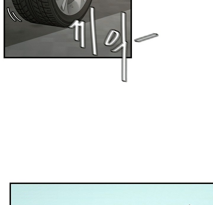 Read Return Survival AR Manga Online