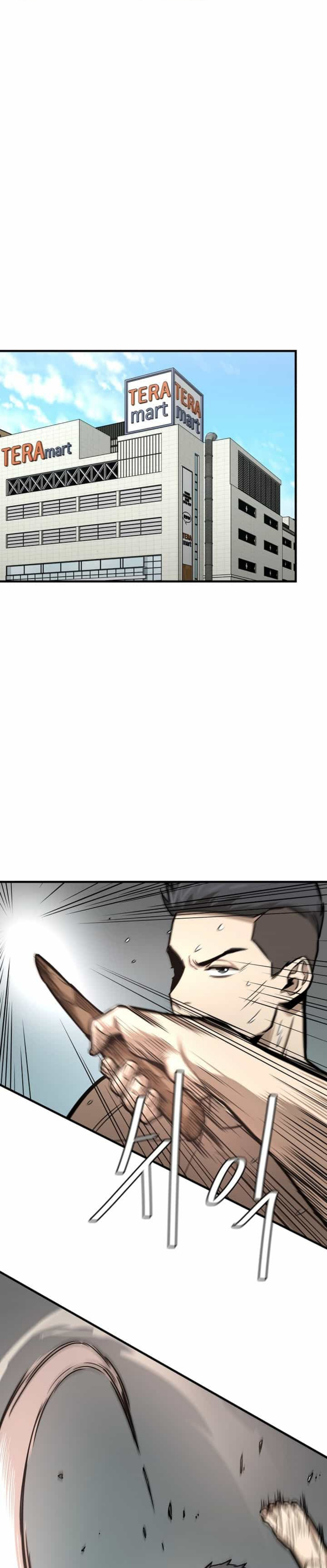 Read Return Survival AR Manga Online