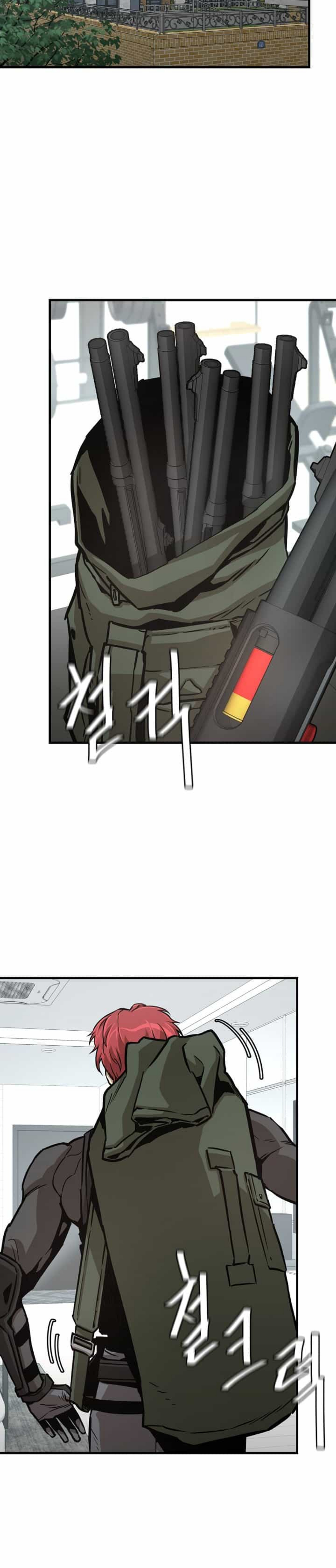 Read Return Survival AR Manga Online