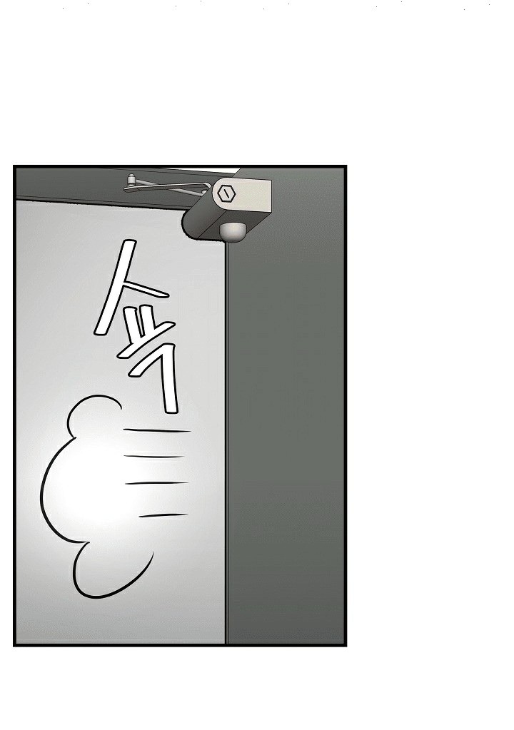 Read Return Survival AR Manga Online