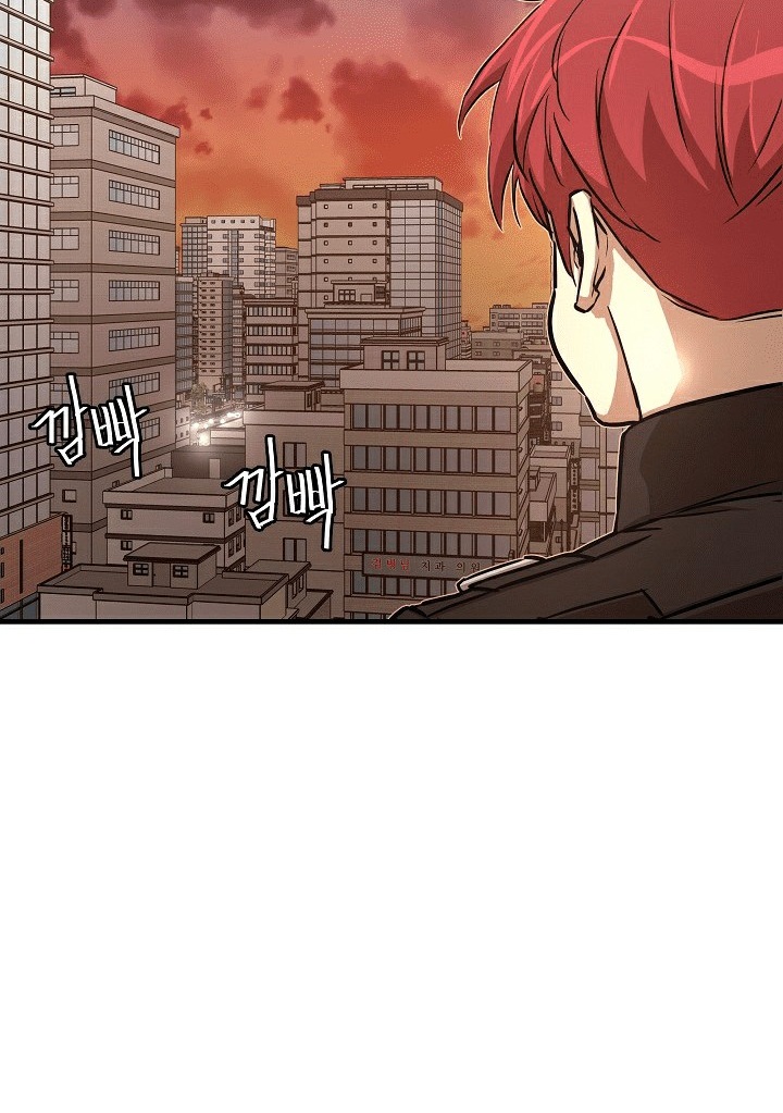 Read Return Survival AR Manga Online