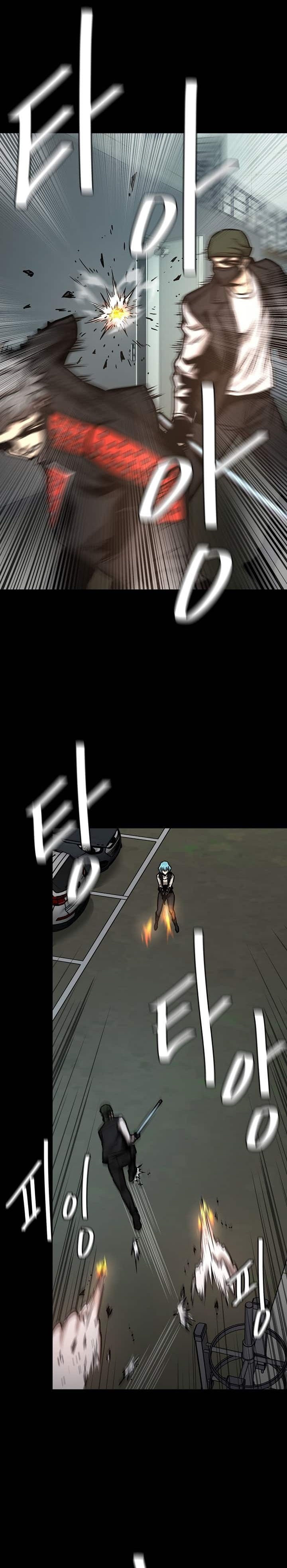 Read Return Survival AR Manga Online